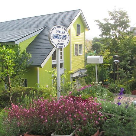 Pension Wave Inn Ito  Ngoại thất bức ảnh
