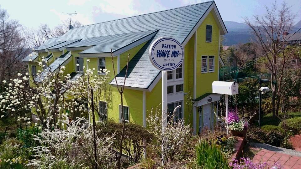 Pension Wave Inn Ito  Ngoại thất bức ảnh